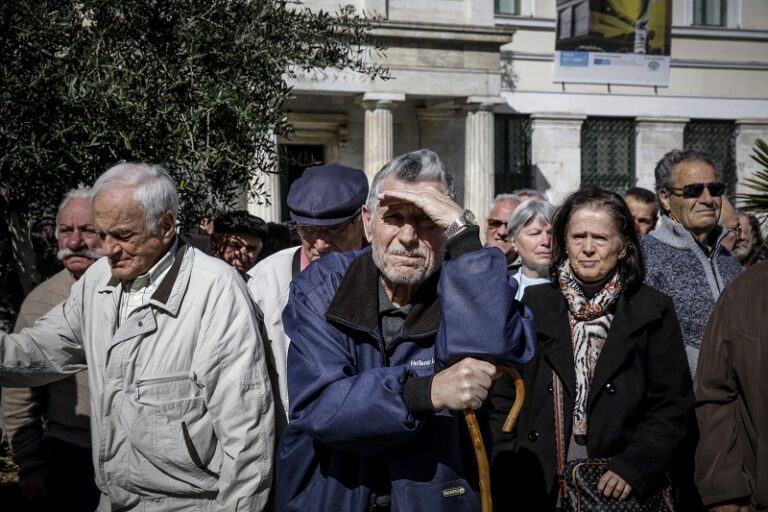 Συντάξεις: Έρχεται το τέλος της προσωπικής διαφοράς