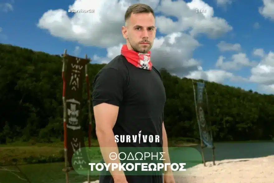 thodoris tourkogeorgos