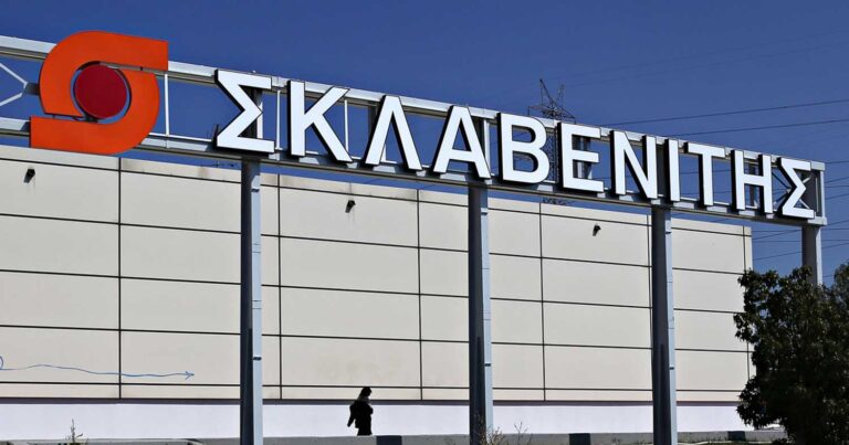 Eτοίμος για την πολύ μεγάλη κίνηση ο Σκλαβενίτης