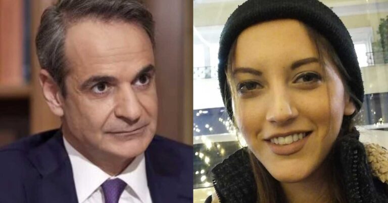 Μητσοτάκης για γuναικοκτονία στους Αγίους Αναργύρους: «Μας πóνεσε και μας εξóργισε όλους, εμένα πρώτο»