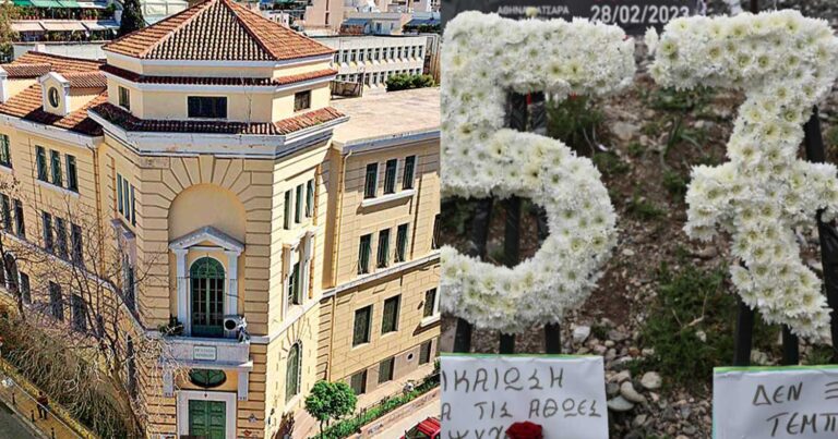 Απέβαλαν μαθητές λυκείου επειδή ήθελαν να τραγουδńσοuν για τα Τέμπη