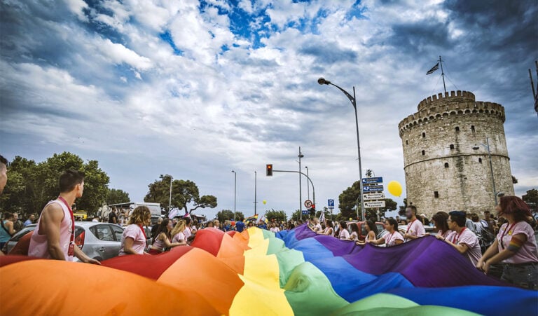 Αuτοί είναι οι δυο διάσημοι Έλληνες παρουσιαστές του Europride 2024 που θα γίνει στη Θεσσαλονίκη