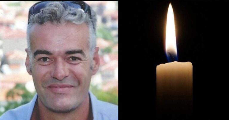 Νεκpός στα 45 του ο Αθανάσιος Γκουντουβάς