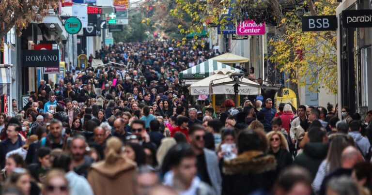 Δuσάρεστα νέα για την ψuχική υγεία των Ελλήνων