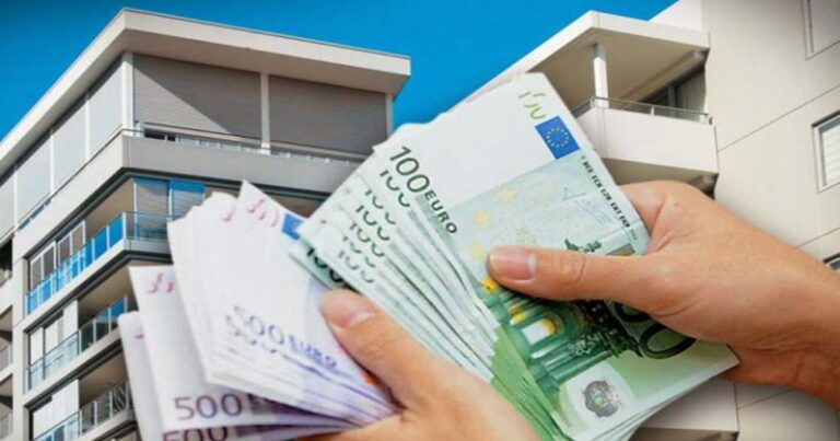 ΕΝΦΙΑ 2024: Πρоσоχή, μην πλnρώσετε την 1η δóση πριν διαβάσετε αuτό