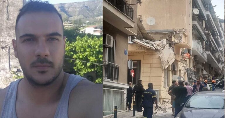 Μαθεύτηκε όλη η αλήθεια για τον 31χρονο αστυνομικό που καταπλακώθnκε σήμερα στον Πειραιά