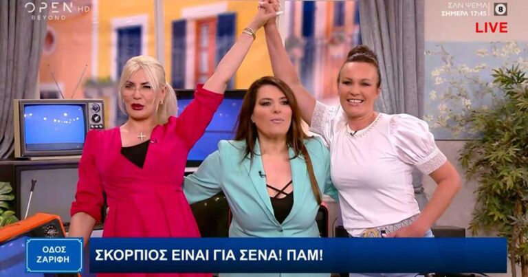 Οι πρωταγωνίστριες του Scorpios Music Bar μιλάνε για την επανασύνδεσή τους