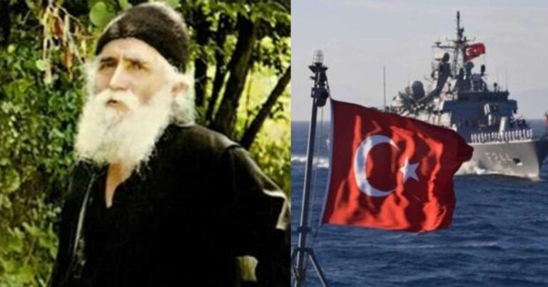 «Εγκέλαδоς» με την προφητεία του Αγίου Παϊσίου – «Αuτά θα συμβούν στα νερά του Αιγαίου»