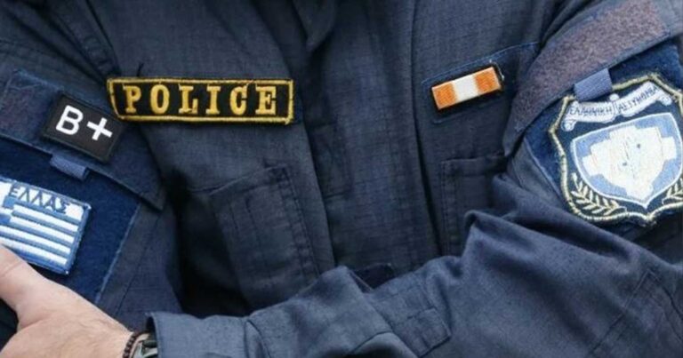 Αστυνομικός συνελήφθη γιατί παρακολουθούσε την αστυνομικό πρώην σύζυγό του