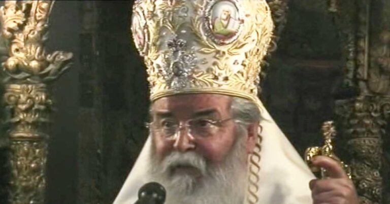 Σάλος σήμερα με όσα είπε για τις γυναίκες ο Μητροπολίτης Σερβίων και Κοζάνης