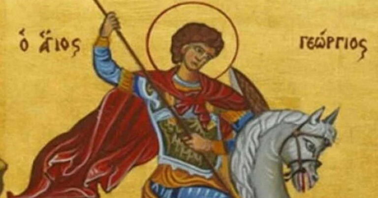 Πότε πέφτει η γιορτή του Αγίου Γεωργίου 2024