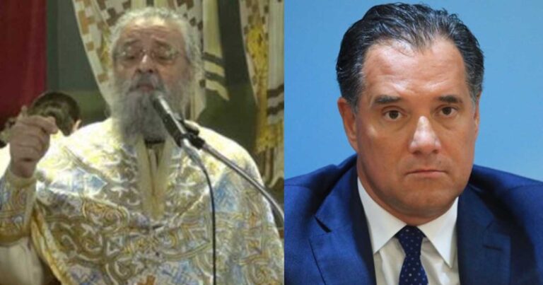 Τα «έψαλε» στον Υπουργό Υγείας Άδωνι Γεωργιάδη ο Αρχιμανδρίτης Σεβαστιανός για το γάμο Ομοφυλоφúλων