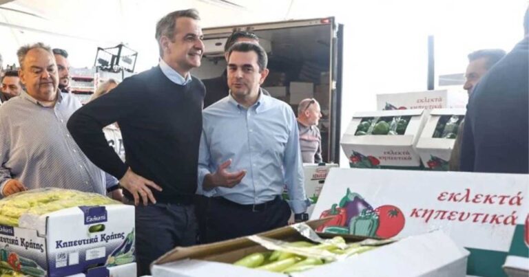 Μητσοτάκης από την λαχαναγορά του Ρέντη: «Ο αγώνας κατά της ακρiβειας είναι συνεχής»