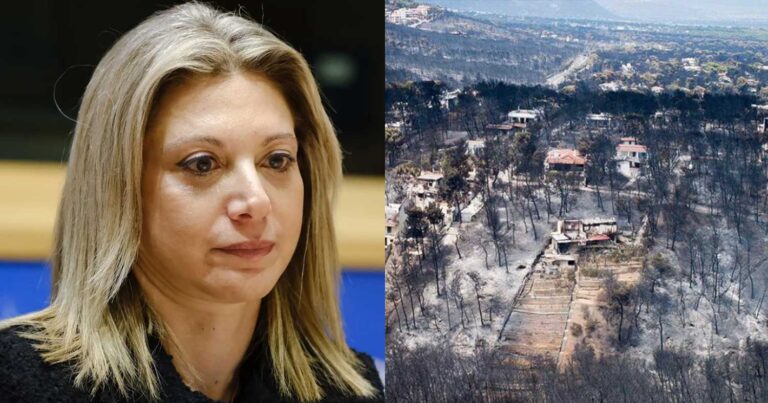 Πήρε θέση η Καρυστιανού για την τpαγωδία στο Μάτι: Μίλησε και είπε την ωμή αλήθεια