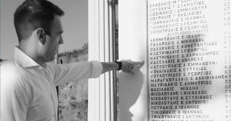 Η ανάρτηση του Κασσελάκη από τα Χανιά: «Επέστρεψα στις ρίζες μου – Επιλέγω τον δρόμο της γιαγιάς Αλεξάνδρας»