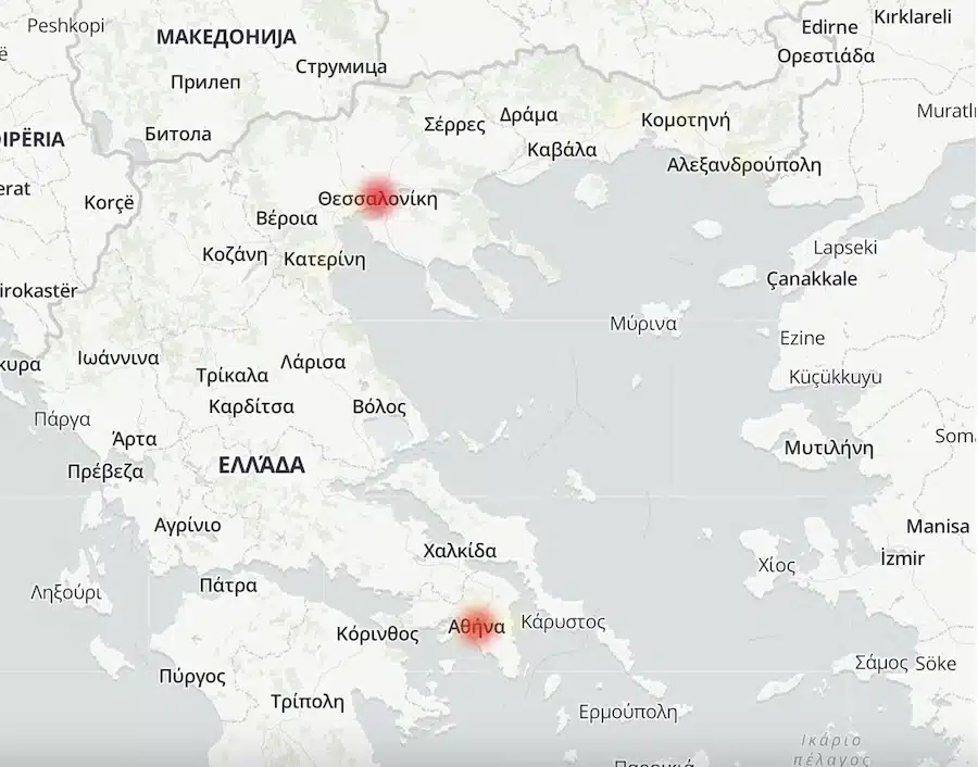 whatsapp provlimata 3 apr 2024 31673