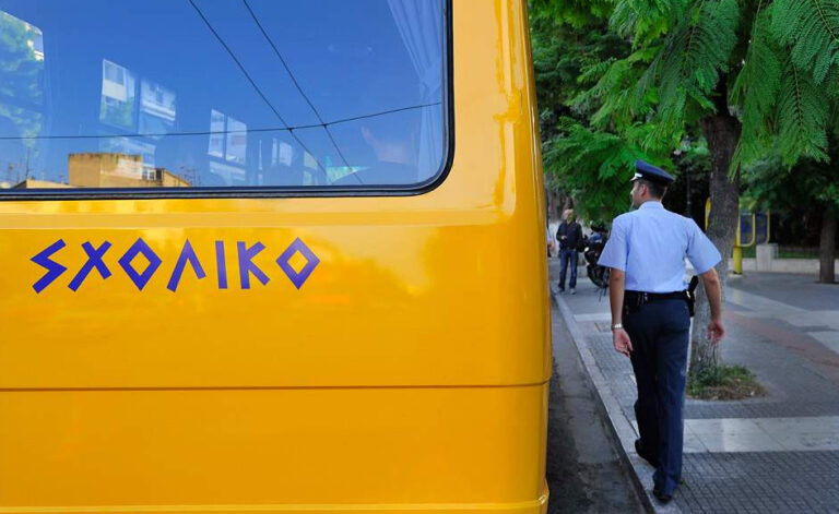 Κηφισιά: Σώθηκε χάρη στην ψυχραιμία του ο 5χρονος που ξέχασαν μέσα σε σχολικό