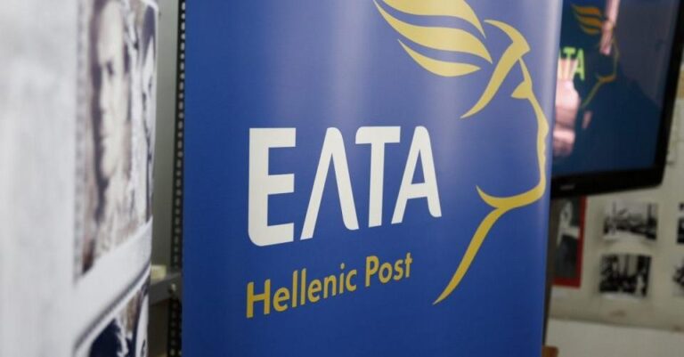 Έκτακτη ανακοίνωση: Διέρρευσαν τα στοιχεία της μισής Ελλάδας