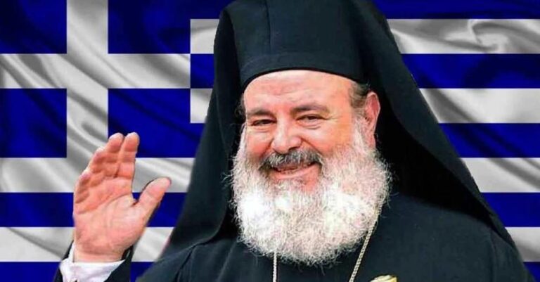 Αρχιεπίσκοπος Χριστόδουλος: «Πατρίς – Θρησκεία – Οικογένεια»
