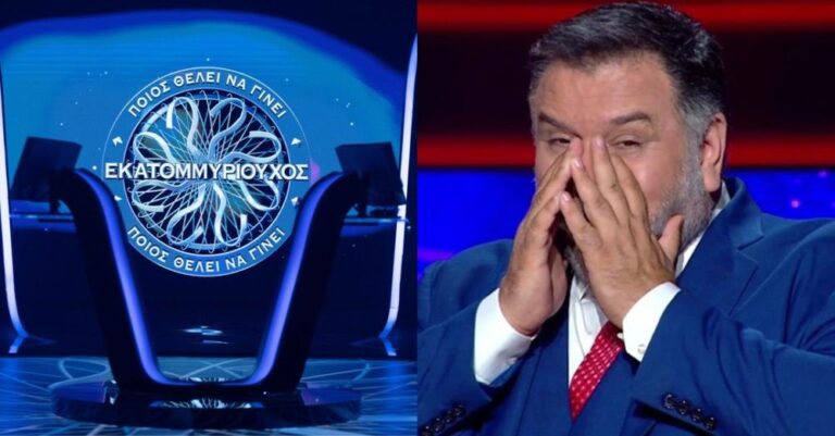 Εκατομμυριούχος: O κορυφαίος παίκτης… των 100.000 εuρώ σάρωσε τα πάντα στο πέρασμά του – «Ζαλίστnκε» ο Αρναούτογλου 