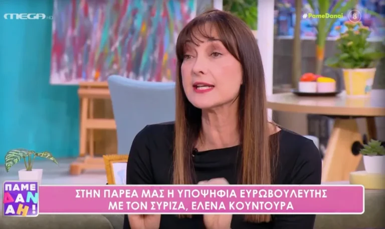 Έλενα Κουντουρά: «Στον Στέφανο Κασσελάκη είδα το πάθος και την αγάπη για την Ελλάδα»
