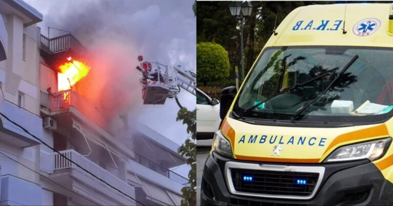 Κάnκε ζwντανή μετά την Ανάσταση: Γυναίκα στην Αθήνα είχε τον πιο τpαγικό θάvατo μέσα στο σπίτι της