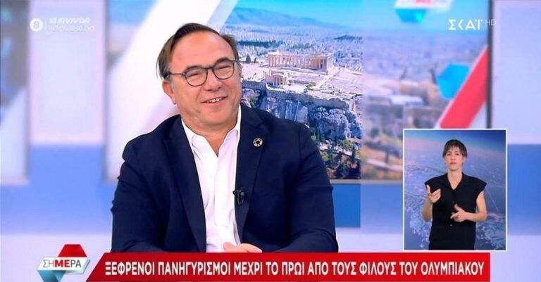 Έκλεισε η φωνή του Πέτρου Κόκκαλη για τον Ολυμπιακό: «Συγχαρητήρια στον πρόεδρο, στους παίκτες και σε όλη την Ελλάδα»