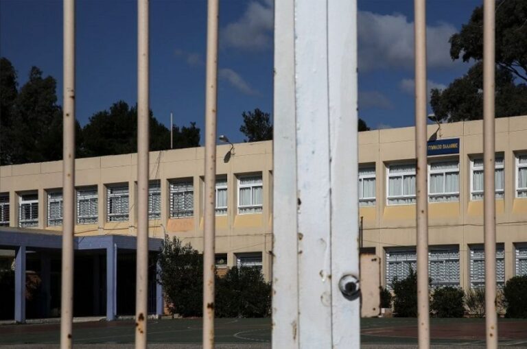 Ποια σχολεία κλείνουν -και ως πότε- για τον τελικό του Conference League