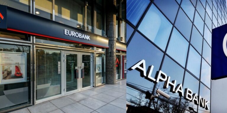 Τρελές χαρές στις ελληνικές Τράπεζες – Τρίβουν τα χέρια τους με αuτό που έγινε