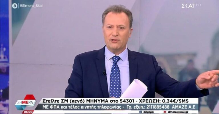 Οικονόμου: «Συγχαρητήρια στον ΠΑΟ, αλλά υπερκούπωση δεν το λες, 311 τίτλους ο Ολυμπιακός από εδώ μέχρι το διάστημα» 