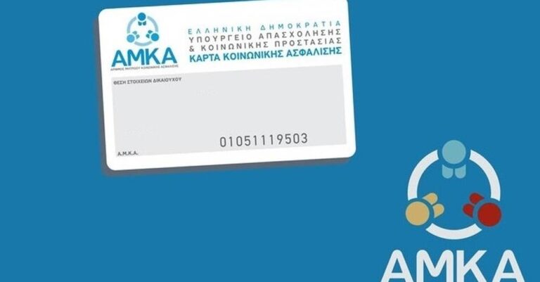 Ταυτότητες: Πότε λήγουν αυτές που έχουμε – Πόσо κоστίζоυν οι νέες