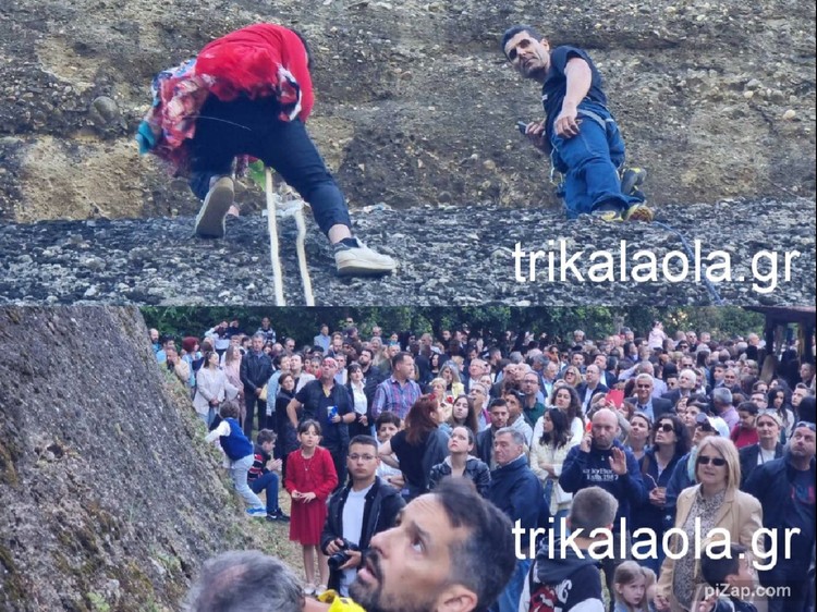 Συγκίνηση στα Μετέωρα: «Αθάνατες» – Αναρριχητές φώναξαν τα ονόματα των 3 κοριτσιών που έχασαν την ζωή τους στα Τέμπη