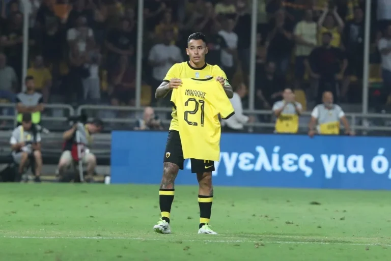 Ανατροπή με Αραούχο και ΑΕΚ