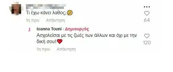 asdasd e0f30