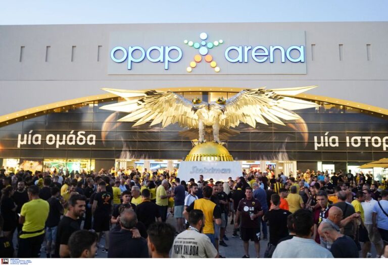 Αuτό είναι το σχέδιο της ΕΛ.ΑΣ. για τους οπαδούς του Ολυμπιακού στην OPAP Arena – Εκεί θα καθίσουν