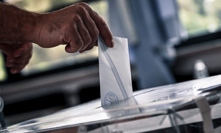 Ευρωεκλογές 2024: Ποινή φυλάκισης για όσους δεν ψηφίσουν