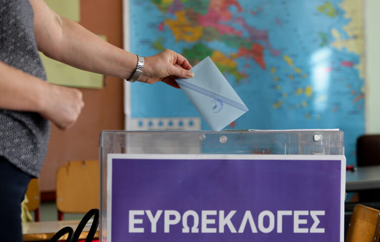Ευρωεκλογές 2024: Πώς το αποτέλεσμά τους μπορεί να αλλάξει τα πάντα στο αυτοκίνητο