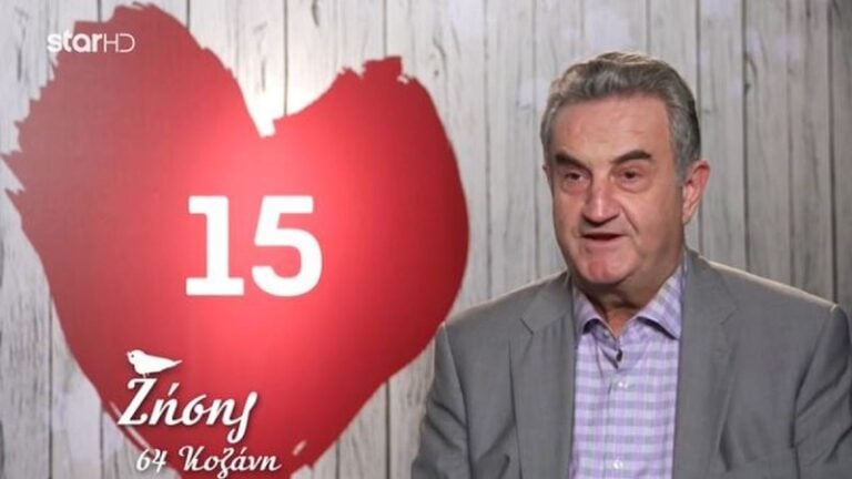 First Dates: «Ρωσίδες, Ουκρανέζες, Λιθουανές. Δεν άφησα φυλή που δεν έχω πάει» – O 64χρονος Ζήσης έζησε την ζωή του στο έπακρο και ήρθε η ώρα να σοβαρευτεί
