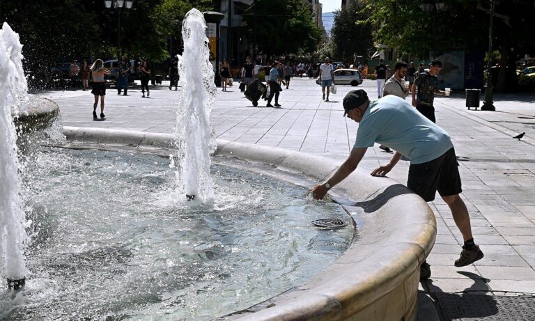 Καιρός: Πού θα φτάσει τους 39 βαθμούς σε λίγες ημέρες