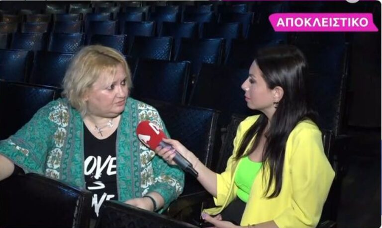 Καίτη Φίνου για πρώην σύντροφό της: «Υπάρχει στη ζωή μου μόνο ως μία καλή σύνταξη στην κάρτα μου»