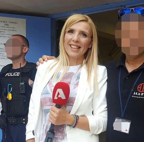 koubelioti rena dimosiografos