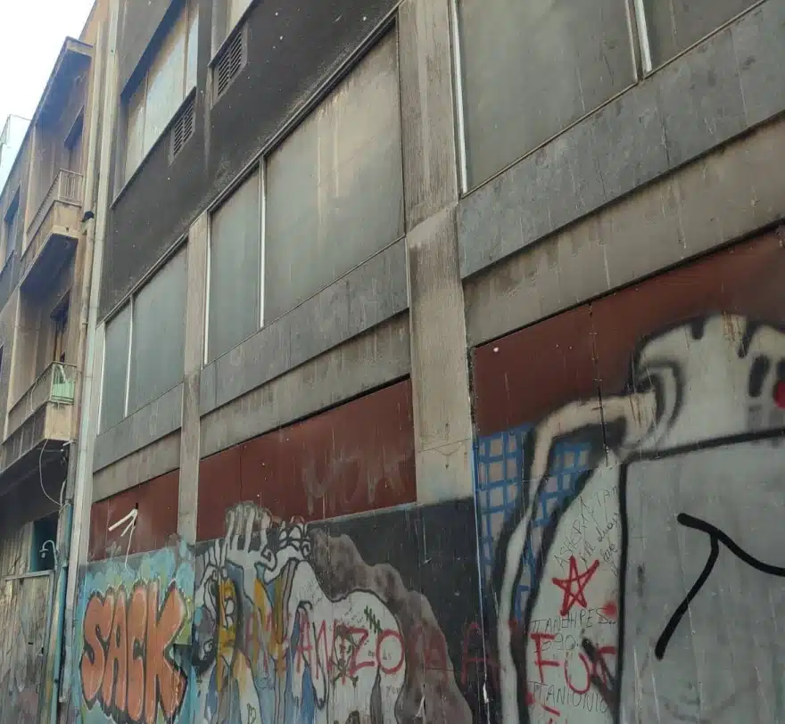 omonoia 1