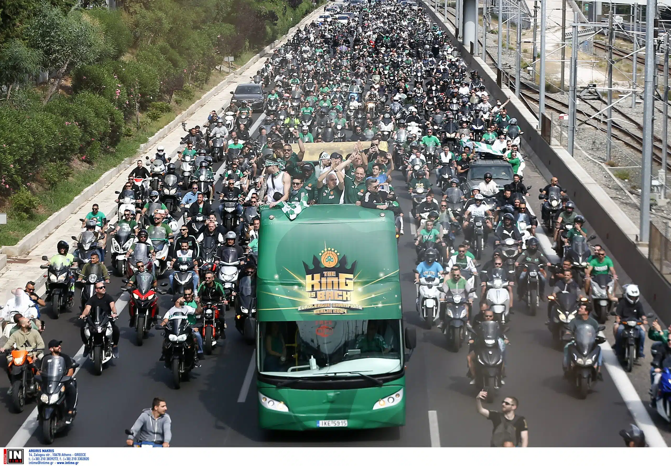 panathinaikos poreia pompi3 scaled 1