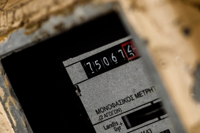 Πολύ δυσάρεστα νέα για τα τιμολόγια ρεύματος τον Ιούνιο