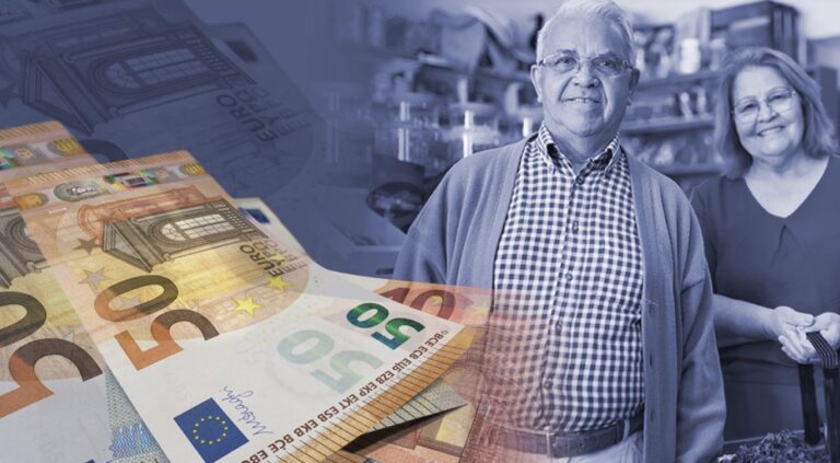 Συντάξεις στα 50 με 25ετία σε Δημόσιο, ΔΕΚΟ, τράπεζες – Τι ισχύει