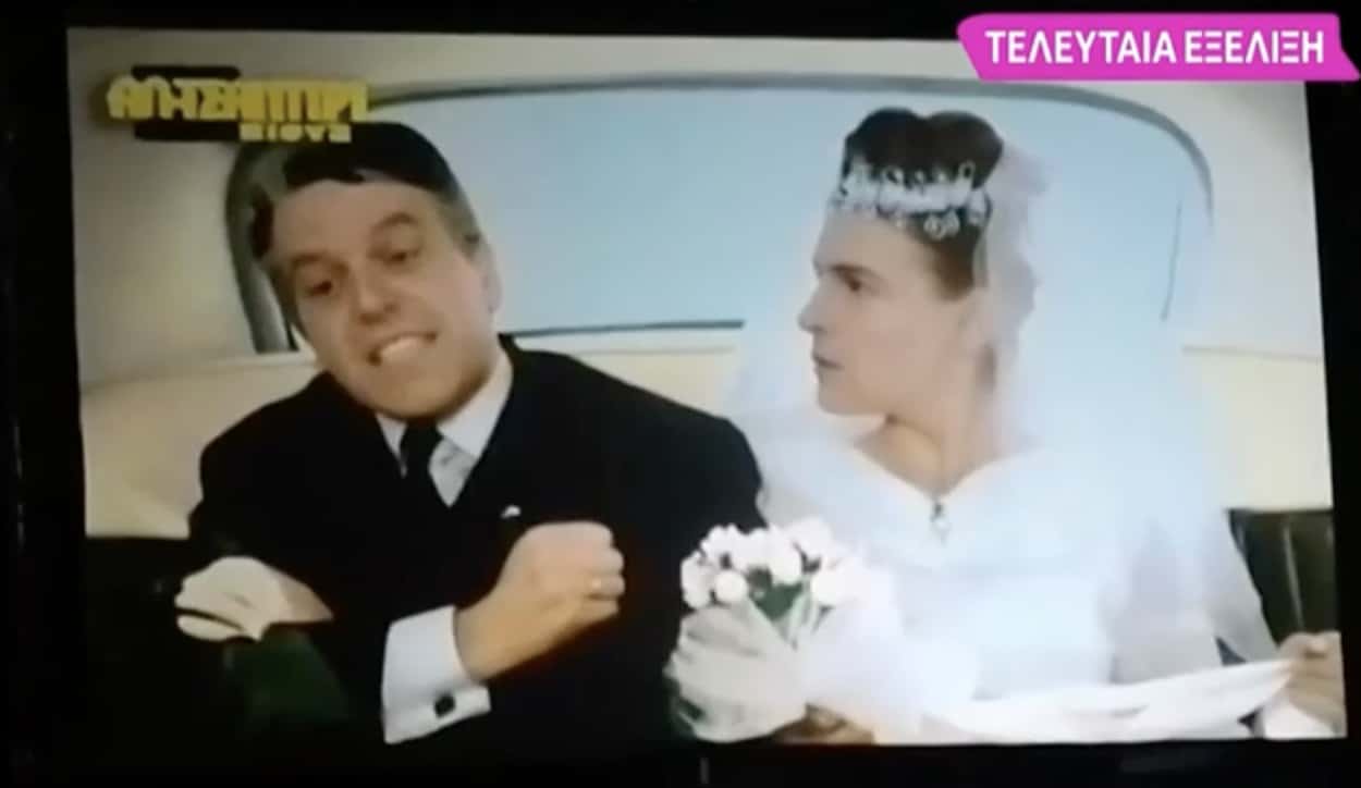 Σάλος με τον Λάκη Λαζόπουλο, έκανε τον Κασσελάκη και τον Τάιλερ... «Αντωνάκη» και «Ελενίτσα» 2 stigmiotypo othonis 2024 05 29 14.06.41