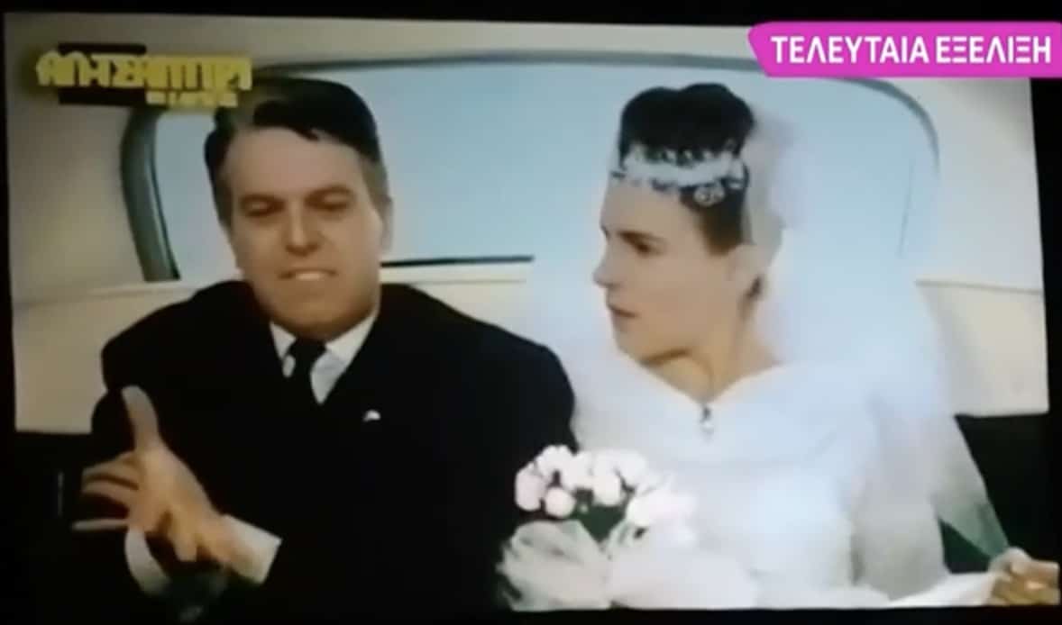 Σάλος με τον Λάκη Λαζόπουλο, έκανε τον Κασσελάκη και τον Τάιλερ... «Αντωνάκη» και «Ελενίτσα» 3 stigmiotypo othonis 2024 05 29 14.06.46