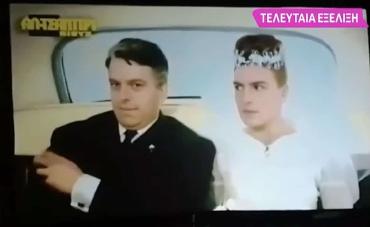 Σάλος με τον Λάκη Λαζόπουλο, έκανε τον Κασσελάκη και τον Τάιλερ... «Αντωνάκη» και «Ελενίτσα» 4 stigmiotypo othonis 2024 05 29 14.06.51