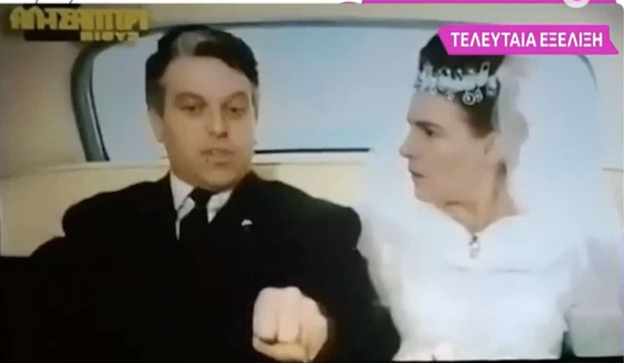 Σάλος με τον Λάκη Λαζόπουλο, έκανε τον Κασσελάκη και τον Τάιλερ... «Αντωνάκη» και «Ελενίτσα» 5 stigmiotypo othonis 2024 05 29 14.06.55