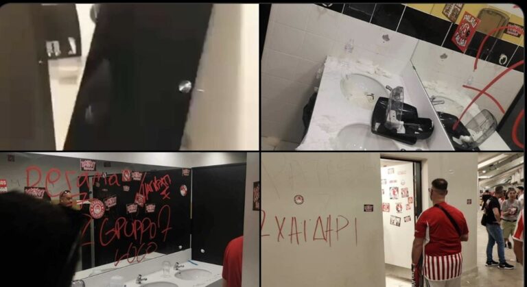 Εικόνες καταστροφής στην OPAP Arena μετά τον τελικό του Conference League